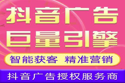 竞价推广开户实战经验谈